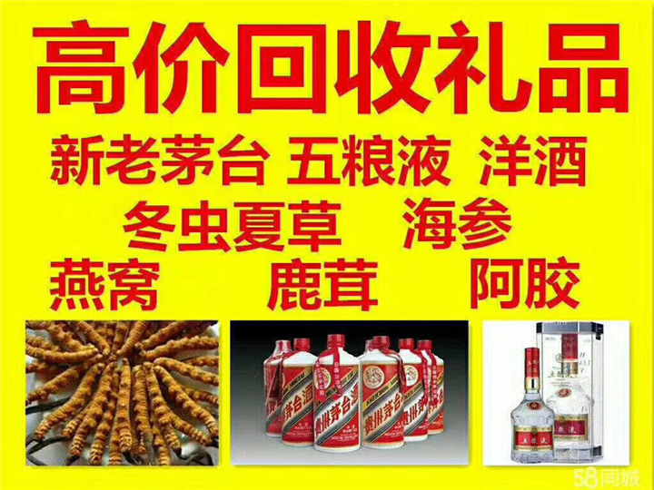 丰都案例展示