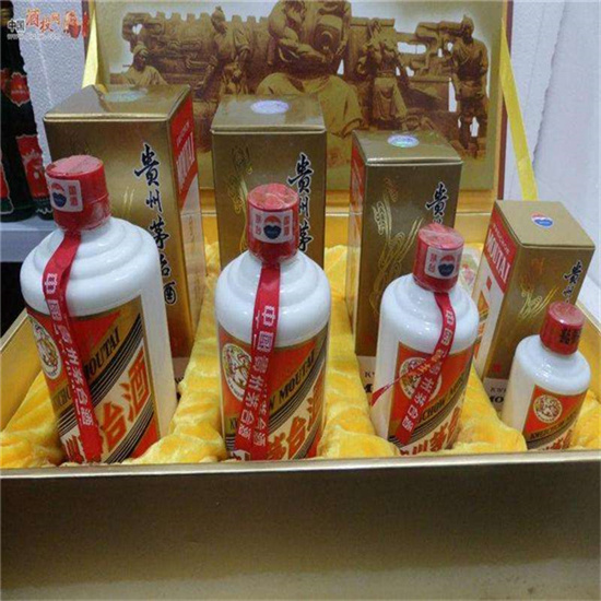 丰都临沂沂南高价回收老茅台酒多少钱哪里回收(附近上门回收茅台酒）?